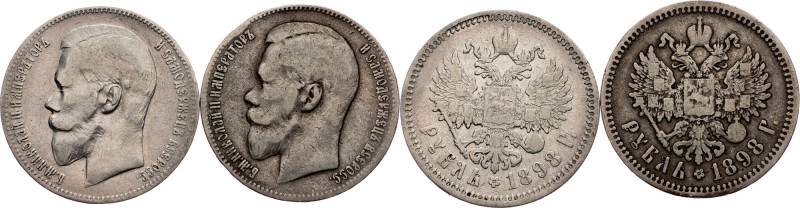 Nicholas II, 1 Rouble 1898, АГ Russia, Nicholas II, 1 Rouble 1898, АГ, 39,352 g,...
