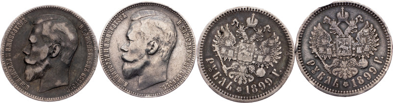 Nicholas II, 1 Rouble 1899, ФЗ Russia, Nicholas II, 1 Rouble 1899, ФЗ, 39,506 g,...