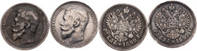 Nicholas II, 1 Rouble 1899, ФЗ