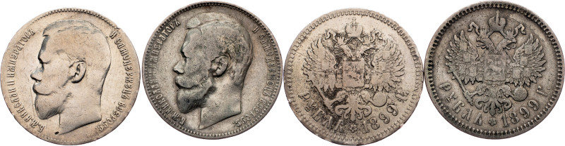 Nicholas II, 1 Rouble 1899, ФЗ, ** Russia, Nicholas II, 1 Rouble 1899, ФЗ, **, 3...