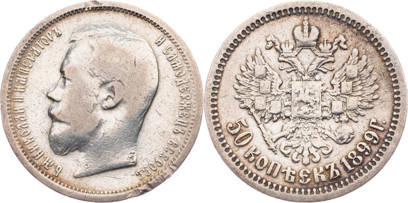 Nicholas II, 50 Kopecks 1899, ФЗ Russia, Nicholas II, 50 Kopecks 1899, ФЗ, 9,825...