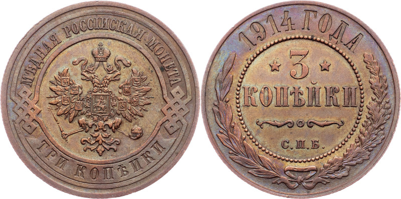 Nicholas II, 3 Kopecks 1914, СПБ Russia, Nicholas II, 3 Kopecks 1914, СПБ, 9,768...