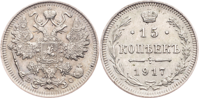 Nicholas II, 15 Kopecks 1917, ВС Russia, Nicholas II, 15 Kopecks 1917, ВС, 2,677...