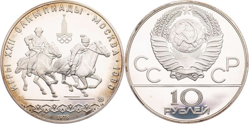 Soviet Union, 10 Roubles 1978, ММД Russia, Soviet Union, 10 Roubles 1978, ММД, 3...