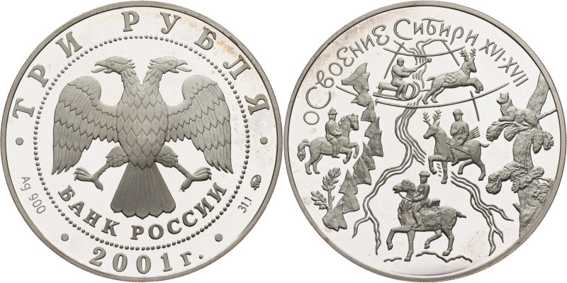 Federation, 3 Roubles 2001, Moscow Russia, Federation, 3 Roubles 2001, Moscow, 3...