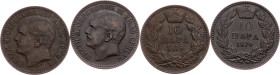 Milan Obrenovic IV, 10 Para 1879