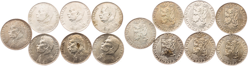 Czechoslovakia, Lot 20th century European and World Lots, Czechoslovakia, Lot 20...
