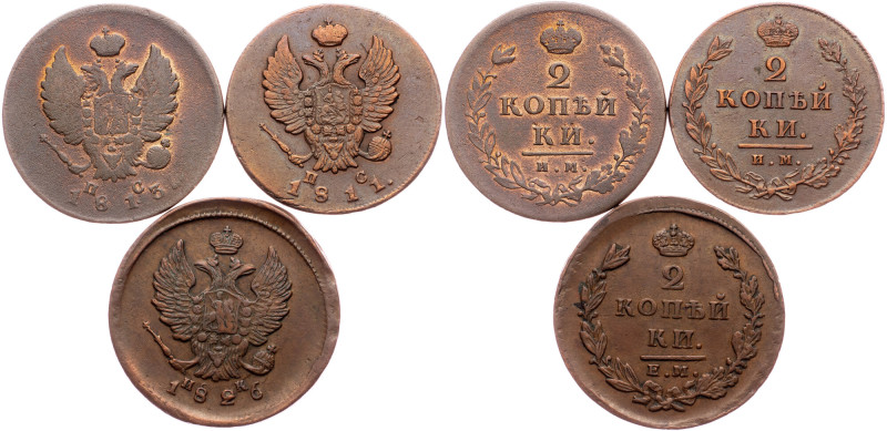 Russia, Lot 19th century European and World Lots, Russia, Lot 19th century, 38,6...