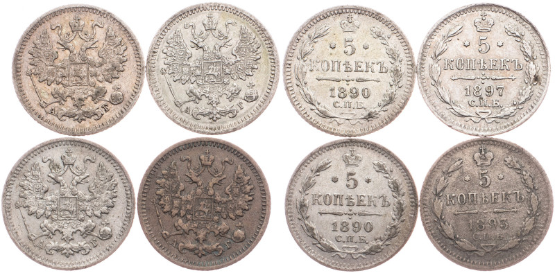 Russia, 5 Kopecks 1890, 1893, 1897 European and World Lots, Russia, 5 Kopecks 18...