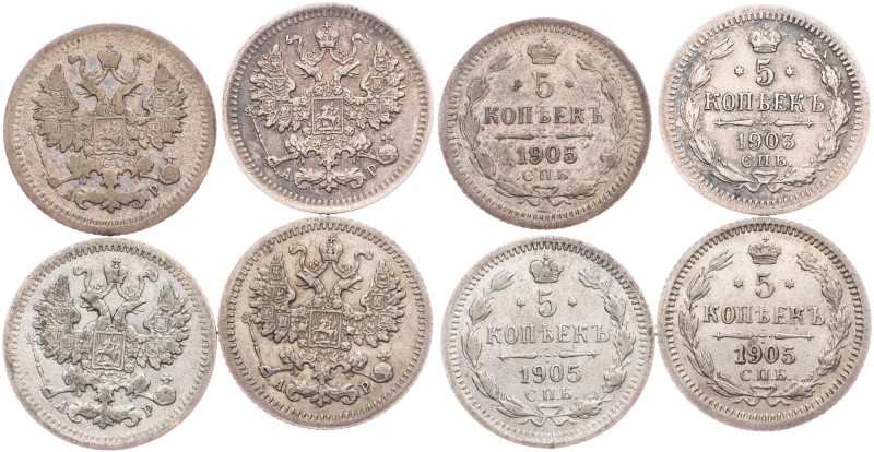 Russia, 5 Kopecks 1903, 1905 European and World Lots, Russia, 5 Kopecks 1903, 19...