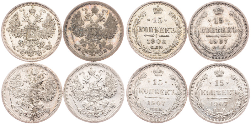 Russia, 15 Kopecks 1907, 1908 European and World Lots, Russia, 15 Kopecks 1907, ...