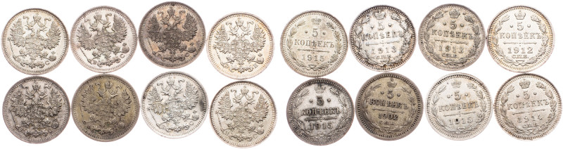 Russia, 5 Kopecks 1902, 1912, 1913, 1914, 1915 European and World Lots, Russia, ...