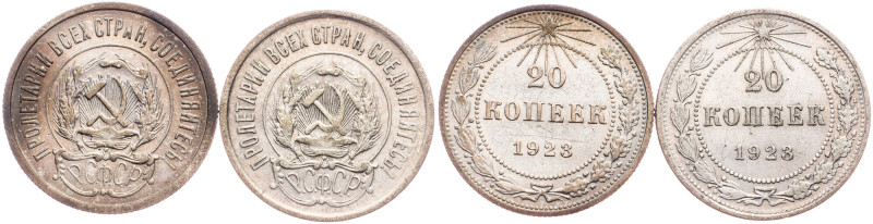 Russia, 20 Kopecks 1923 European and World Lots, Russia, 20 Kopecks 1923, 7,251 ...