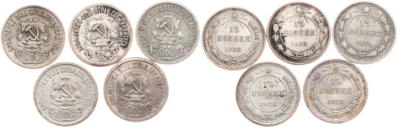 Russia, 15 Kopecks 1923 European and World Lots, Russia, 15 Kopecks 1923, 13,175...