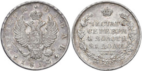 RUSSIA Alessandro I (1801-1825) Rublo 1813 - C. 130 AG (g 20,73)

SPL+