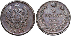 RUSSIA Alessandro I (1801-1825) 2 Kopeks 1812 EM HM - C 118.3 (g 15,84) CU

BB