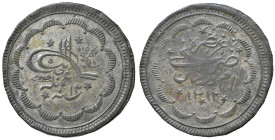 SUDAN Abdullah Ibn Mohammed (1885-1898) 20 Piastre 1312/12 - KM 21 (g 19,60)

BB