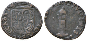 CASTIGLIONE DELLO STIVIERE Ferdinando I Gonzaga (1616-1678) Soldo - MIR 221/2 CU (g 2,40) R

qBB