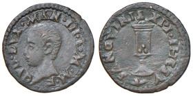 MANTOVA Guglielmo Gonzaga (1550-1587) Quattrino - MIR 528 Cu (g. 1,14) 

BB