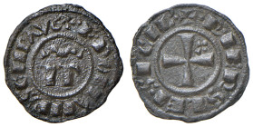 MESSINA Federico II (1197-1250) Mezzo denaro - MIR 118 MI (g 0,35) RRR

SPL