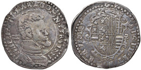 NAPOLI Filippo II d'Asburgo (1554-1598) Mezzo ducato - Magl. 25/1 AG (g 14,78) RRR

BB