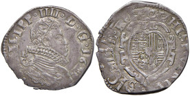 NAPOLI Filippo IV d'Asburgo (1621-1665) Tari' 1623 B/C - MIR 245/7 AG (g 5,92) R

BB-SPL