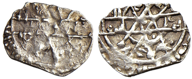PALERMO Dominazione araba (IX-XI secolo) Roba'i - cfr. Biaggi 1766 AG (g 0,34)
...