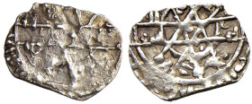 PALERMO Dominazione araba (IX-XI secolo) Roba'i - cfr. Biaggi 1766 AG (g 0,34)

BB