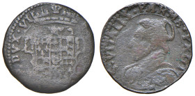 PARMA Ranuccio II Farnese (1646-1694) Soldo - MIR 1045 CU (g 1,00)

MB