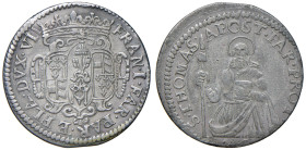 PARMA Francesco Farnese (1694-1727) Lira - MIR 1049 MI (g 3,83) R Esemplare di bella qualità per questo tipo di moneta

qSPL