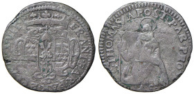 PARMA Francesco Farnese (1694-1727) Lira - MIR 1049 MI (g 3,22) R Screpolature

MB