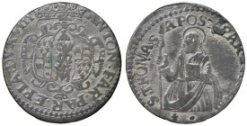 PARMA Antonio Farnese (1727-1731) Lira - MIR 1053 MI (g 3,68) RR

BB+