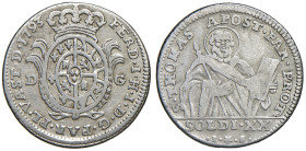PARMA Ferdinando di Borbone (1765-1802) Lira 1793 - MIR 1081/2 MI (g 3,74)

BB