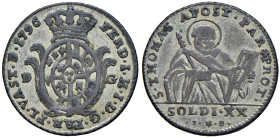 PARMA Ferdinando di Borbone (1765-1802) Lira 1796 - MIR 1081/5 MI (g 3,82) RR Il 1796 è un millesimo da ritenersi molto raro. 

qBB