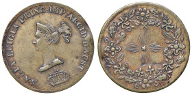 PARMA Maria Luigia d'Austria (1815-1847) Gettone di produzione privata (?) - CU (g 1,69)

BB+