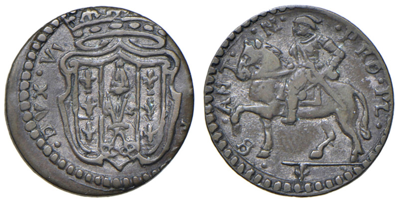 PIACENZA Ranuccio II Farnese (1646-1694) Sesino - MIR 1179 CU (g 1,20) 

BB+