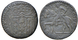 PIACENZA Ranuccio II Farnese (1646-1694) Sesino - MIR 1179 CU (g 1,02) 

MB