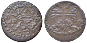 PIACENZA Carlo Emanuele III di Savoia (1744-1745) Sesino - CNI 1 e segg. CU (g 1,21) 

BB+