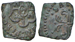 PIACENZA Filippo di Borbone (1748-1765) Sesino - MIR 1187 o 1888 CU (0,61) Tosata.

BB