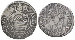 Paolo IV (1555-1559) Giulio - Munt. 17 AG (g 2,75)

MB-BB