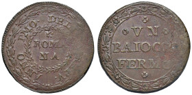 Repubblica romana (1798-1799) Fermo - Baiocco - Bruni 30 CU (g 12,26)

qSPL