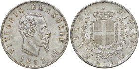 Vittorio Emanuele II (1861-1878) 2 Lire 1863 N stemma - Nomisma 905 AG

FDC