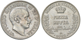 Vittorio Emanuele III Somalia (1909-1925) Mezza di rupia 1912 - Nomisma 1423 AG 

BB