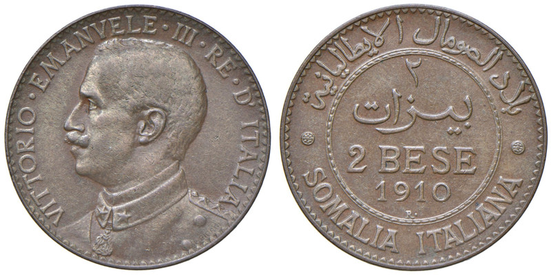 Vittorio Emanuele III Somalia (1909-1925) 2 Bese 1910 - Nomisma 1436 NC

qSPL