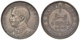 Vittorio Emanuele III Somalia (1909-1925) Besa 1910 - Nomisma 1442 CU

BB