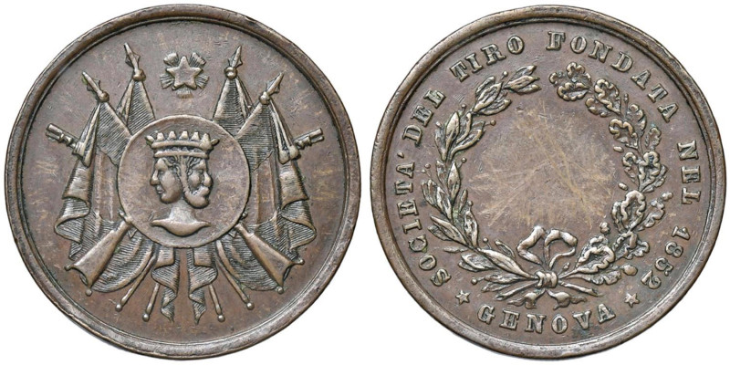 GENOVA Società di tiro a segno (1852- ) Medaglia AE (g 11,54 - Ø 31,00 mm)

BB...