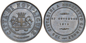 NOVI-LIGURE Medaglia 1878 735 cittadini a Benedetto Cairoli AE (g 15,09 - Ø 36,00 mm)

qSPL