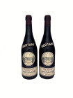Amarone della Valpolicella Classico Superiore, Bertani Valpolicella, DOC e DOCG 2008 - 1 bt 2011 - 1 bt Etichetta e capsula in perfette condizioni. 2 ...