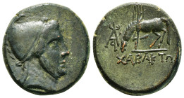 PONTOS. Chabacta. Ae (Circa 100-85 BC).
Obv: Head of Perseus right, wearing Phrygian cap with griffin-crest.
Rev: XABAKTΩΝ.
Pegasos drinking left; ...