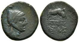 PONTOS. Amisos. Time of Mithradates VI Eupator (Circa 100-95 or 80-70 BC). Ae.
Obv: Head of Perseus right, wearing Phrygian cap.
Rev: AMIΣOY.
Pegas...